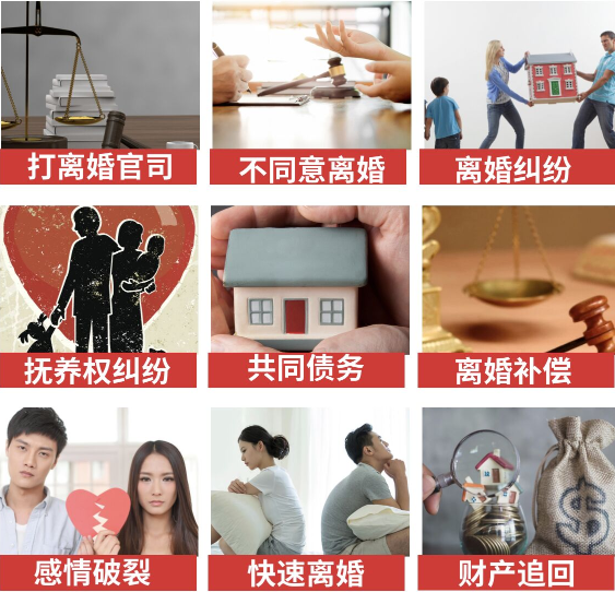 「三水区取证公司」介绍女方出轨需要哪些证据
