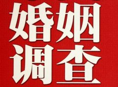 三水区调查取证浅谈夫妻一方遗产的继承问题