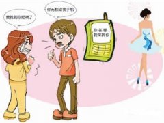 三水区寻人公司就单身女孩失踪原因总结
